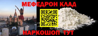 синтетический гашиш Ижевск