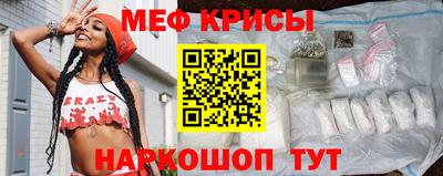 ALPHA-PVP Иваново