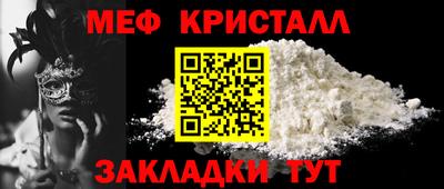 синтетический гашиш Ижевск