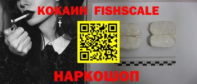 мет Ефремов