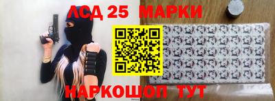 ALPHA-PVP Иваново