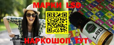 ALPHA-PVP Иваново