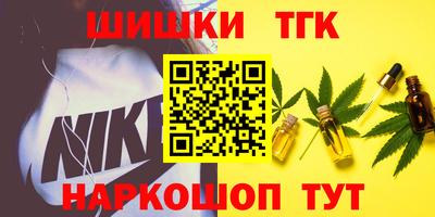 ALPHA-PVP Иваново