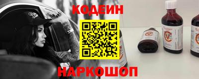 ALPHA-PVP Иваново