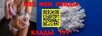 синтетический гашиш Ижевск