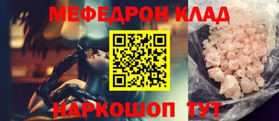 синтетический гашиш Ижевск